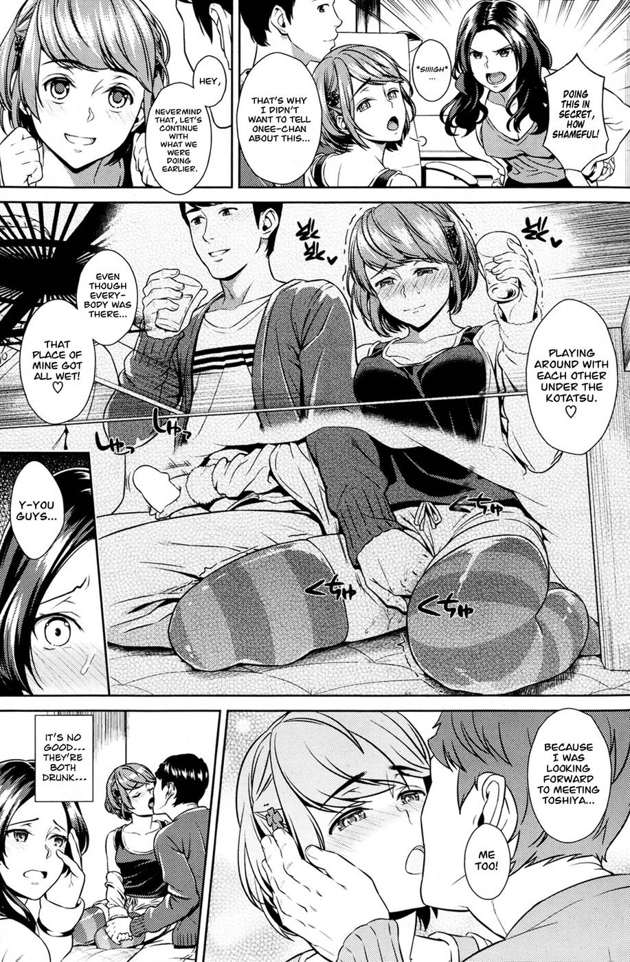 Hentai Manga Comic-Itoko no Karada-Read-5